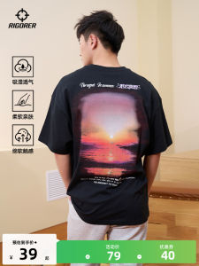 Pure Cotton Sporty Short T-Shirt Breathable round Neck Half Sleeve Loose Fit Summer Fashionable American Style Moisture Wicking