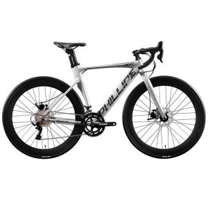 Men and Teens Lightweight Ultra-light Variable Speed Flat Bar Bicycle