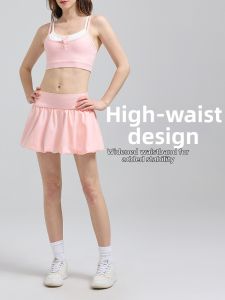 SALTUM | Quick Drying Breathable Sport High Waisted Slimming Half Skirt with Shorts