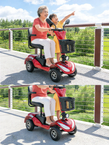 Phoenix | Elderly Mobility Aids Electric Four-Wheel Scooter