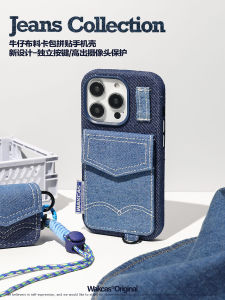 Leather Phone Case Apple 16Promax Denim Original Design Suitable for iPhone 15 Apple 14Promax Protective Case Pocket Lanyard Simple Card Holder 13 New Model