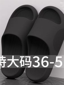 Large Size Mens Slippers Summer Outdoor Wear Indoor Home Anti-Slip Bathing Shower 48 Size Mens Slippers Comfortable Eva Material