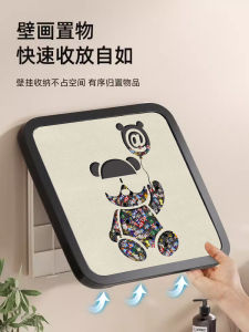 Bathroom Wall Art Storage Box Foldable Waterproof Violent Bear Bathroom Rack No Drilling Required Simple Style ABS Material