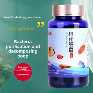 MONLEYTA | Aquarium Water Purifier Fish Medicine Nitrifying Bacteria Fish Tank Use Stable Agent Decompose Fish Excrement Digestive Live Bacteria Liquid