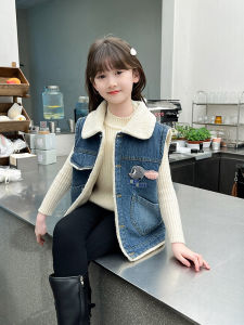 Áo Vest Denim Lót Lông Cừu Thời Trang Cho Bé Gái Áo Vest Trẻ Em Ấm Áp Mùa Thu Đông Áo Vest Trẻ Em Trung Niên Và Lớn