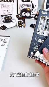 6 Chiếc Bút Chì Cơ Khí Hình Mèo Dễ Thương 0.5 Mm Có Tẩy Học Sinh Viết & Vẽ Tự Động Kawaii Đồ Dùng Văn Phòng Phẩm