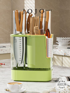 Mr. Grocery JOJOS L. PD. Multifunctional Kitchen Knife Rack Storage Shelf Draining Integrated Stand Plastic Kitchen Organizer