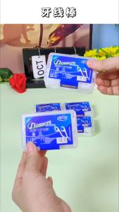 Benang Tusuk Gigi Steril Macromolecule isi 50 Pcs / Dental Floss - Tusuk Gigi Steril