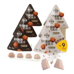TASTE_LAB | Pure Cocoa Butter Fitness Healthy Milk Chocolate Snack