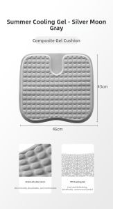 ZHIMENGREN | Breathable Cooling Gel Seat Cushion