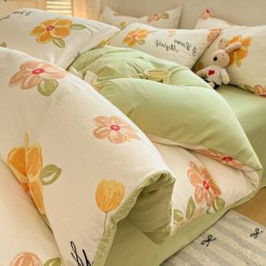 KAMONI | Double Layer Gauze Bedding Set