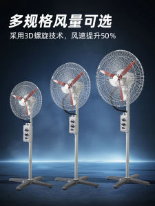 ป้องกันการระเบิดพัดลมไฟฟ้า 220 V หัวติดผนัง 750 มม.ใบมีดเกล็ดหิมะยี่ห้อพัดลมอุตสาหกรรม 380V