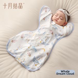 SHI YUE JIE JING | Anti-Startle Infant Sleep Sack Pure Cotton 0-3 Months Autumn/Spring Wear
