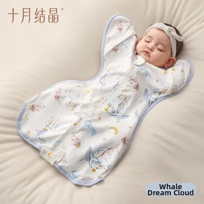 SHI YUE JIE JING | Anti-startle Swaddle Cotton Infant Sleeping Bag