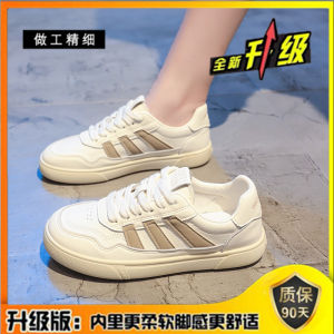 Womens Dequan Shoes 2025 New Summer Hit Soft Bottom Sports Shoes Breathable Leather Flat Bottom Student Little White Shoes