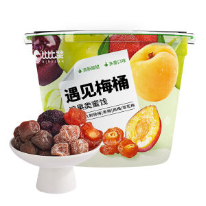 BIBIZAN | Hỗn Hợp Mận Khô Và Trái Cây Sấy