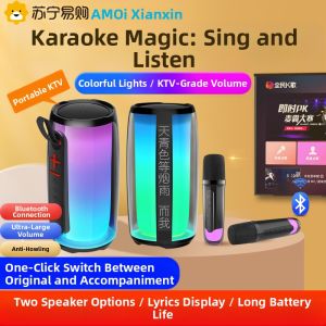 Amoi | Amoi MK3 Wireless Bluetooth Karaoke Speaker Microphone Home KTV Integrated Singing Sound System Handheld Single Speaker Unit