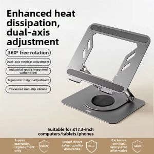 deli | Height Adjustable Carbon Steel Laptop Stand