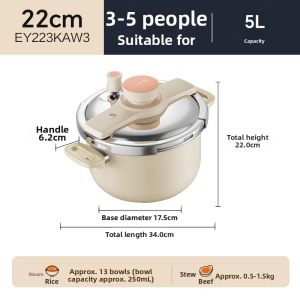 Supor | Stainless Steel Home-use Pressure Cooker