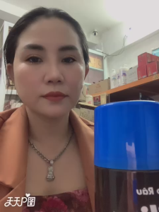 [chai lớn 275g] Kem cạo râu Familiar hương trà xanh MENTHOL date mới