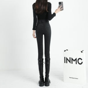 QIANCHANGNAAI | Fleece Lined High Waist Slim Fit Denim Pencil Pants 9 Points