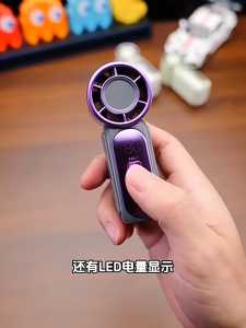 X688 Portable Mini Handheld Pocket Fan with LED Digital Display USB Rechargeable 3000mah Battery 100 Speeds