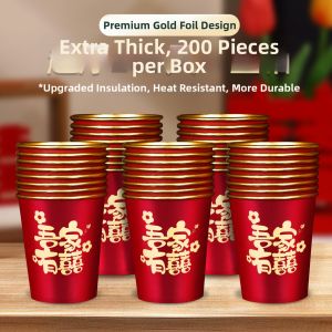 XIKUNLE | Wedding Celebration Thickened Paper Cups