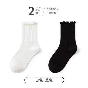 Princess Style Girls Cotton Socks Princess Lace Trim Mid-Calf Spring Autumn Student Children Black White Summer Cumbersomes