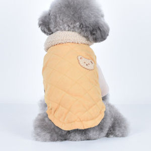 Soft Cotton Vest Dog Clothes Teddy Bunting Warm Plush Small Dog Coat Autumn Winter Pet Apparel Cute Bear Design Universal Fit