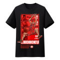 Slam Dunk Hanamichi Sakuragi Short-Sleeved T-shirt Men and Women Pure Cotton Loose Hip Hop Basketball Anime Peripheral Couple Clothes. 