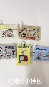 Japanese Style Cute Cartoon Zipper Coin Purse Mini Hanging Pouch Small Trinket Storage Bag