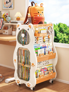 XINGYOU | Multi-purpose Rolling Bookshelf Storage Cart