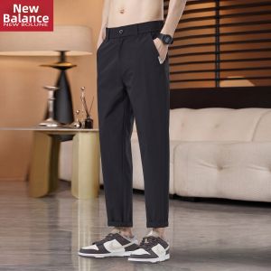 NEW BOLUNE | Ice Silk Thin Lightweight Quick Drying Mens Trousers
