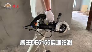 Máy cắt rãnh tường 1 lưỡi Caowang DE2195 máy cắt đa năng cầm tay