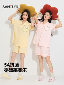 Summer Womens Zero Carbon Lyocell Contrast Color Sleepwear Set Soft Antibacterial Loose Home Clothes Short Sleeve Casual Home Scene