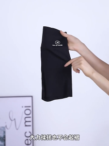 กางเกงโยคะหญิงไร้รอยต่อ กันแสงสว่าง ทรงกระชับสัดส่วน ไม่ต้องใส่ชุดชั้นใน สวมใส่สบาย ผ้า้าบางระบายอากาศดี ใส่เป็นกางเกงในหรือสวมทับได้