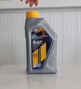 ชุดถ่ายน้ำมันเครื่อง ( พร้อมแหวนถ่าย + ไส้กรอง Oil ) Suzuki ของรุ่น Skydrive125 / Step125 / Jelato125 / Hayate125  แท้ศูนย์