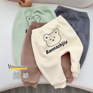 เด็กทารก ผ้าขนแกะ ก้นใหญ่เรียงราย กางเกง ปุยสองด้าน หลวม Harlan กางเกงขายาว สําหรับเด็กชายและเด็กหญิง ฤดูใบไม้ร่วง ฤดูหนาว เสื้อผ้าเด็กที่สะดวกสบาย