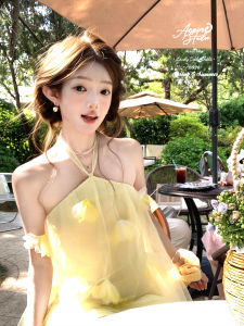Youngster Mid-length 3D Flower Open Back Halter Mesh Dress