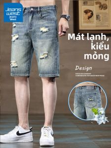 Jeanswest | Quần Short Jean Rách Mỏng Kiểu Mỹ Vintage