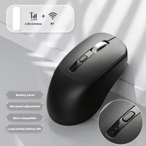 Congdi | 2.4G Bluetooth-compatible Wireless Mouse 500mAh Ergonomic Rechargeable Power Display Office Home Laptop Desktop Computer Mouse