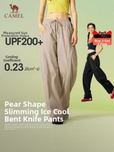 CAMEL | Loose Cargo Pants Wide Leg Slimming Sun Protection