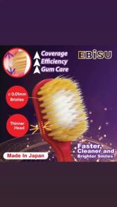Ebisu 51 52 61 62 Soft-bristle toothbrush 1 Pcs 惠百施牙刷