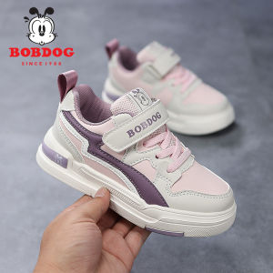 Bobdog | Soft Bottom Girls School Sports Shoes