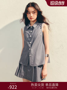 MaxRieny French Style Loose Sleeveless Shirt Single Button Turn-down Collar Loose A-line Blouse Daily Wear Casual Top