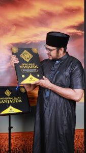Al Quran Salat Manjadda1 Set Standing qur an  Huruf Besar Tajwid Berwarna &  Terjemahan Memudahkan Bacaan Salat Quran Jumbo Cocok Untuk Lansia