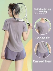 sui xin yu qie | Plus Size Quick-Dry T-Shirt