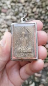 พระผงแววนกยูง หลวงพ่อเดิม วัดหนองโพ จ.นครสวรรค์ ปี2482