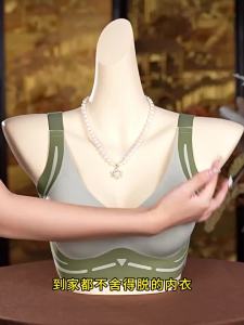 YIFAFA 【Delivery 2-3 Days】Buy 1 Take 1 Seamless Bra Gathered Push Up Underwear Bra Vest Adjust Womens Bra Breathable Wireless Bras Comfort Thin Cup Bra Lingerie