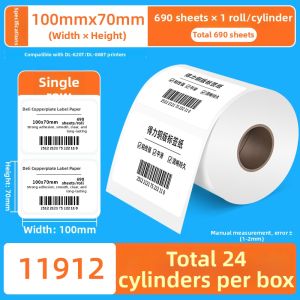 deli | Blank Multi-Functional Label Paper Stickers